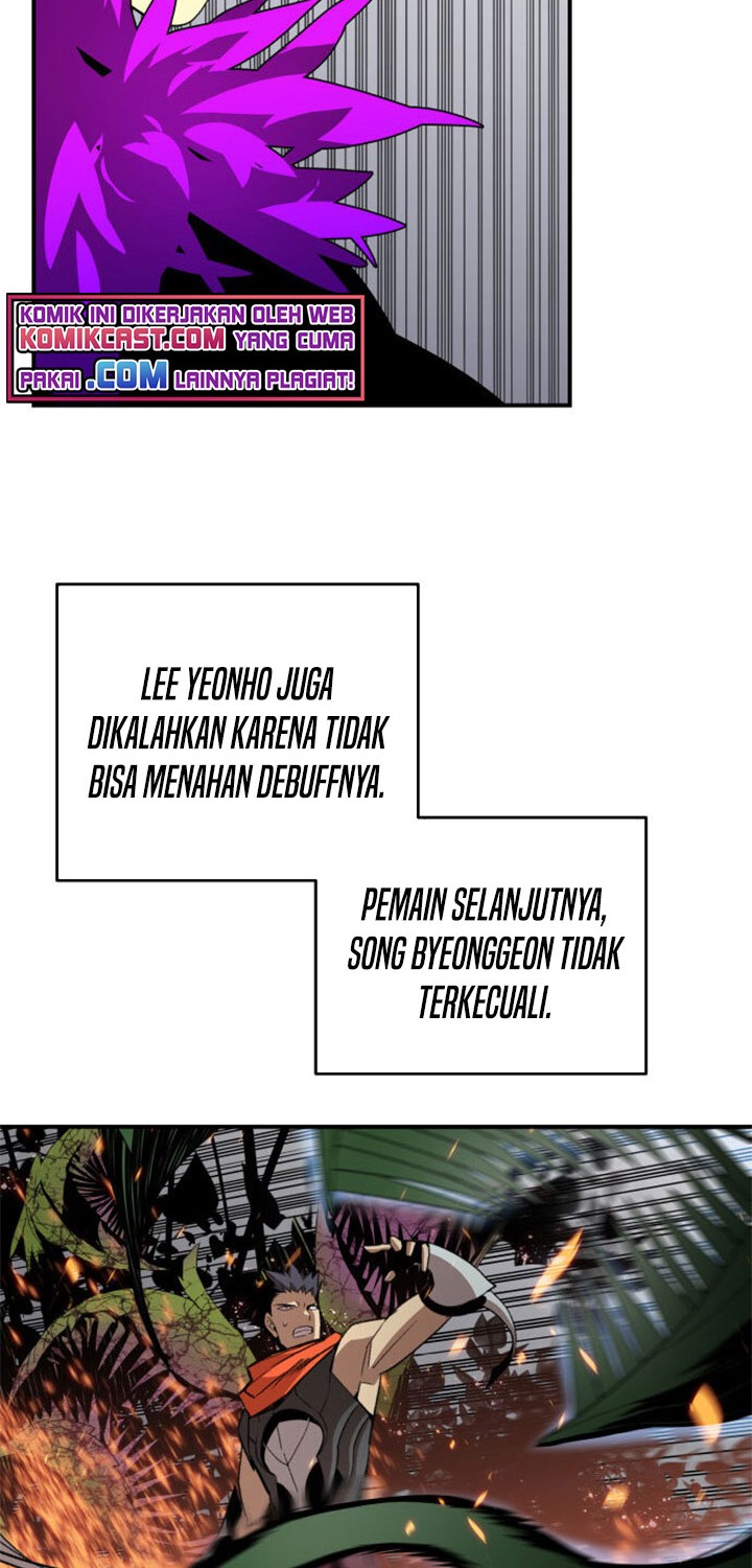 Worn and Torn Newbie Chapter 71 - halaman 35