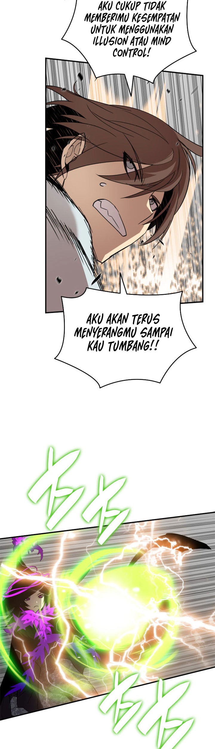 Worn and Torn Newbie Chapter 71 - halaman 42