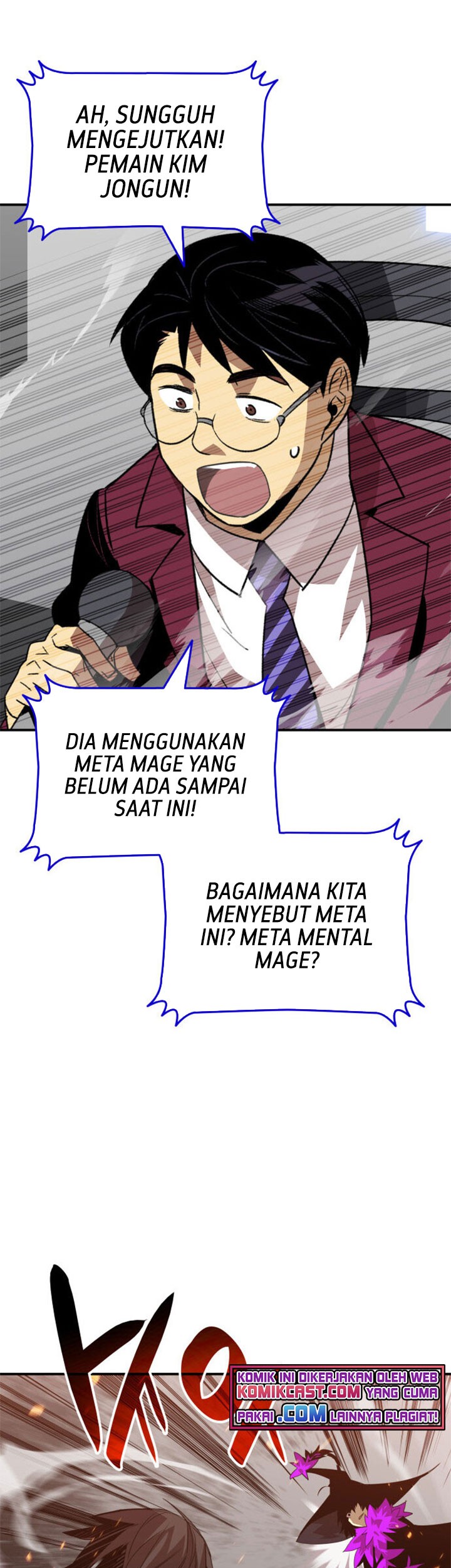 Worn and Torn Newbie Chapter 71 - halaman 6