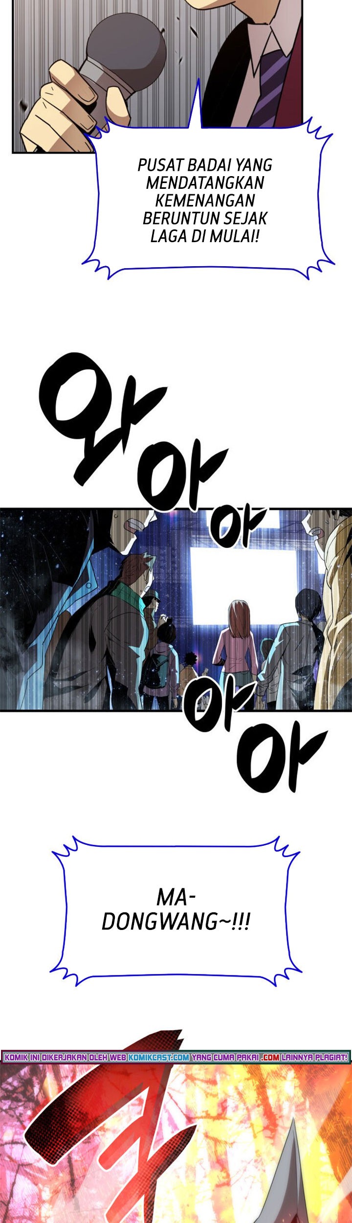 Worn and Torn Newbie Chapter 71 - halaman 60