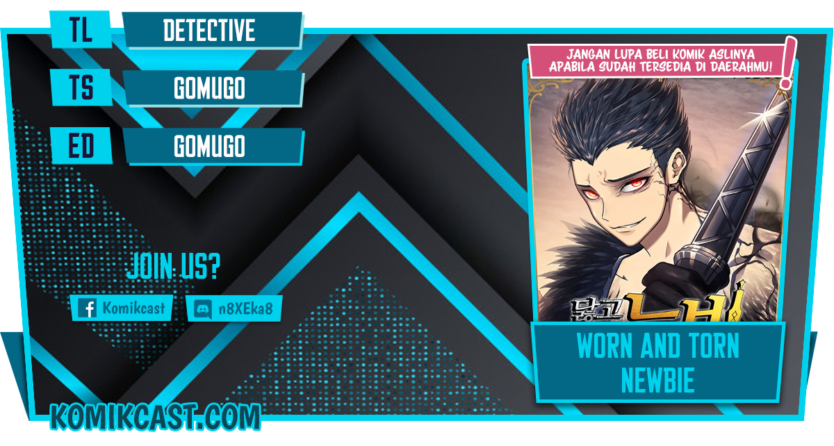Worn and Torn Newbie Chapter 72 - halaman 1