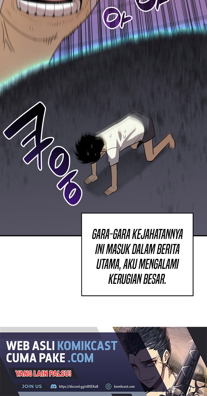 Worn and Torn Newbie Chapter 72 - halaman 15