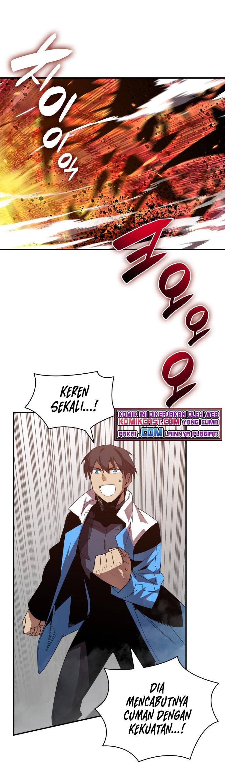 Worn and Torn Newbie Chapter 72 - halaman 44