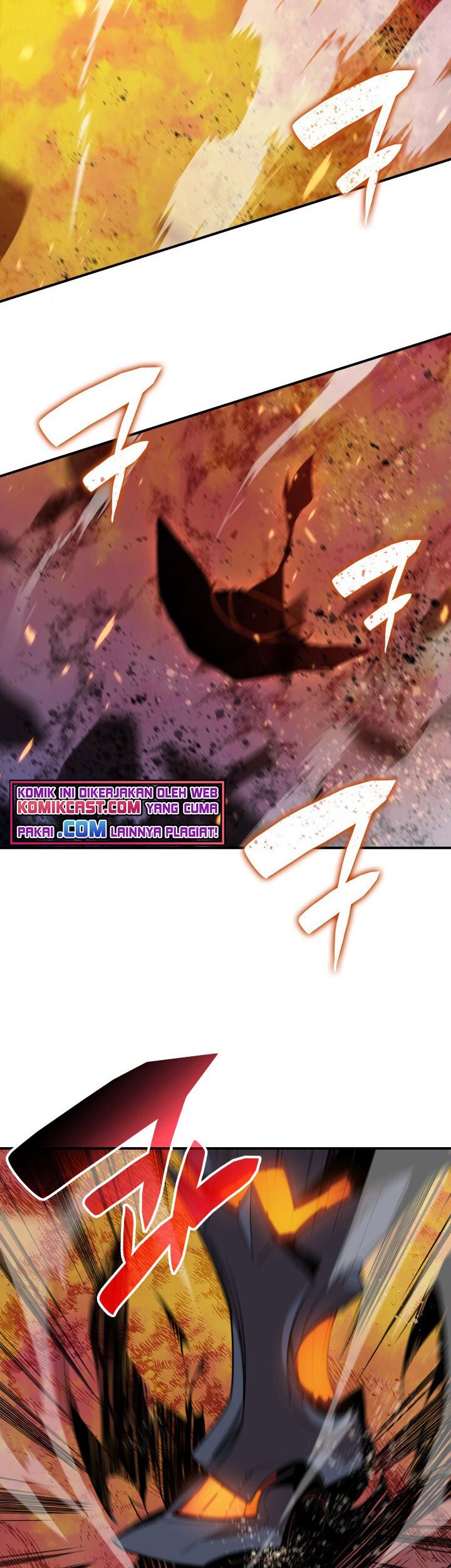 Worn and Torn Newbie Chapter 72 - halaman 52