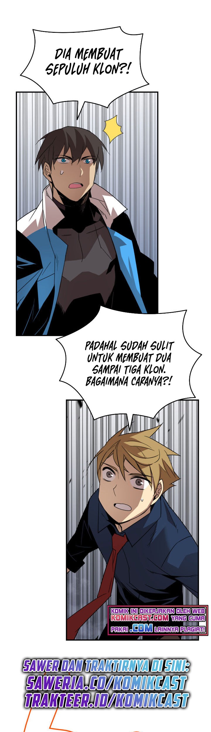 Worn and Torn Newbie Chapter 73 - halaman 30