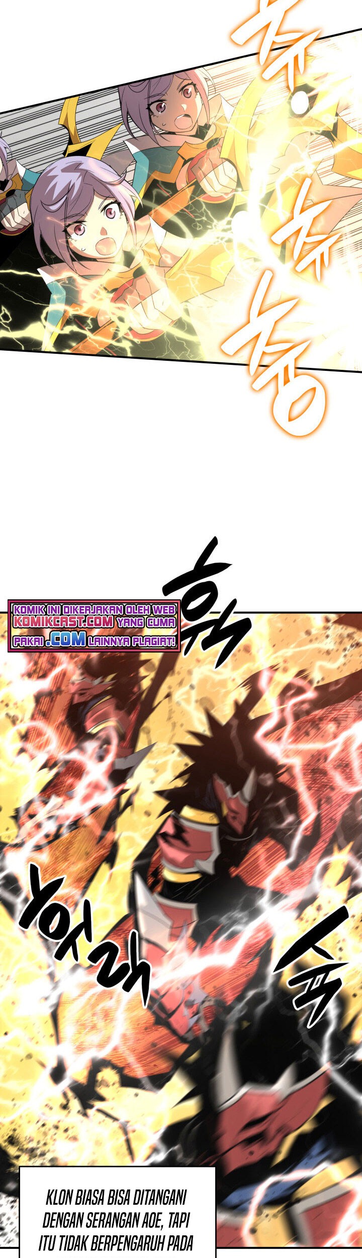 Worn and Torn Newbie Chapter 73 - halaman 34