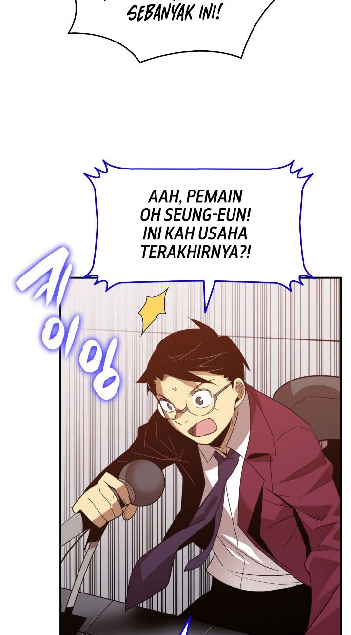 Worn and Torn Newbie Chapter 73 - halaman 51