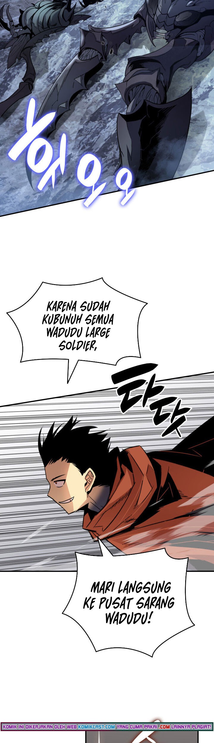 Worn and Torn Newbie Chapter 74 - halaman 12