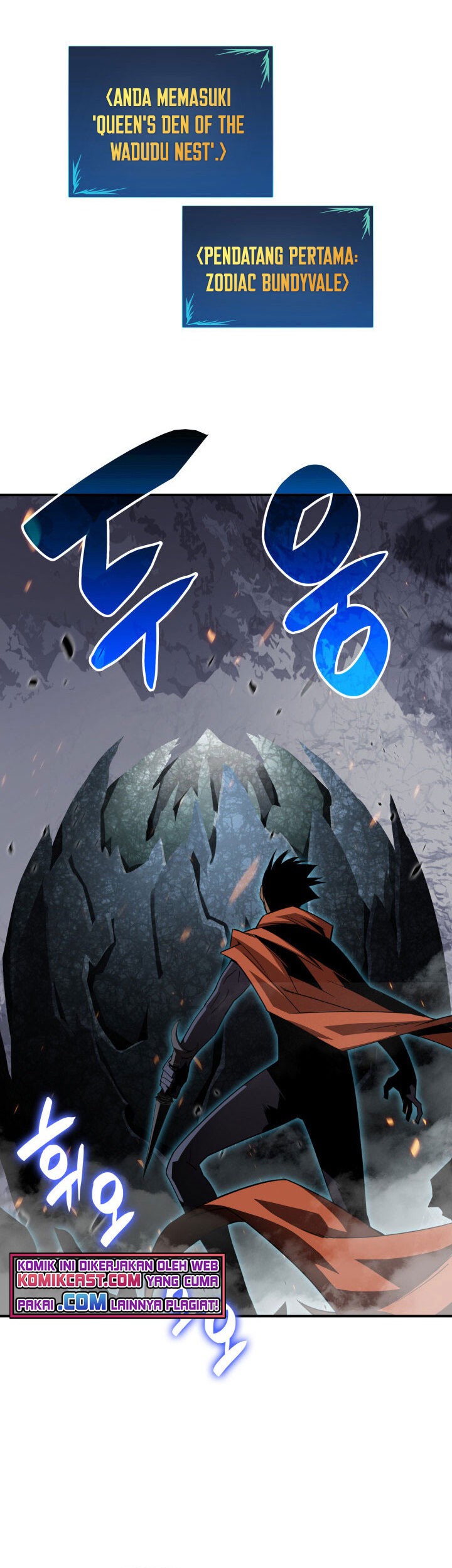 Worn and Torn Newbie Chapter 74 - halaman 14