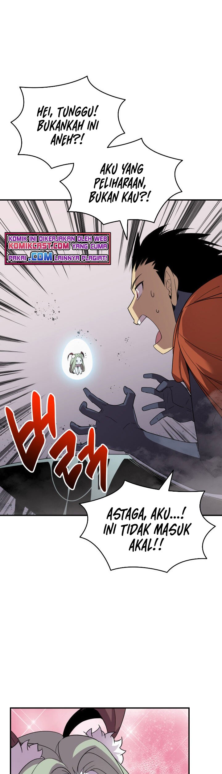 Worn and Torn Newbie Chapter 74 - halaman 34