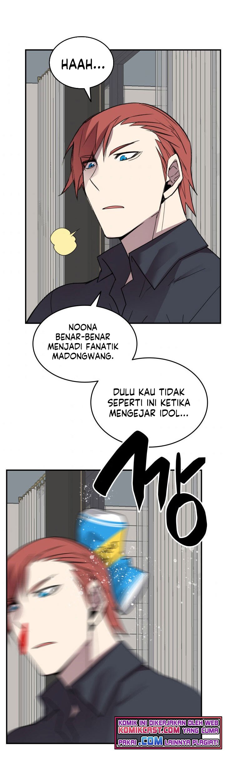 Worn and Torn Newbie Chapter 74 - halaman 44