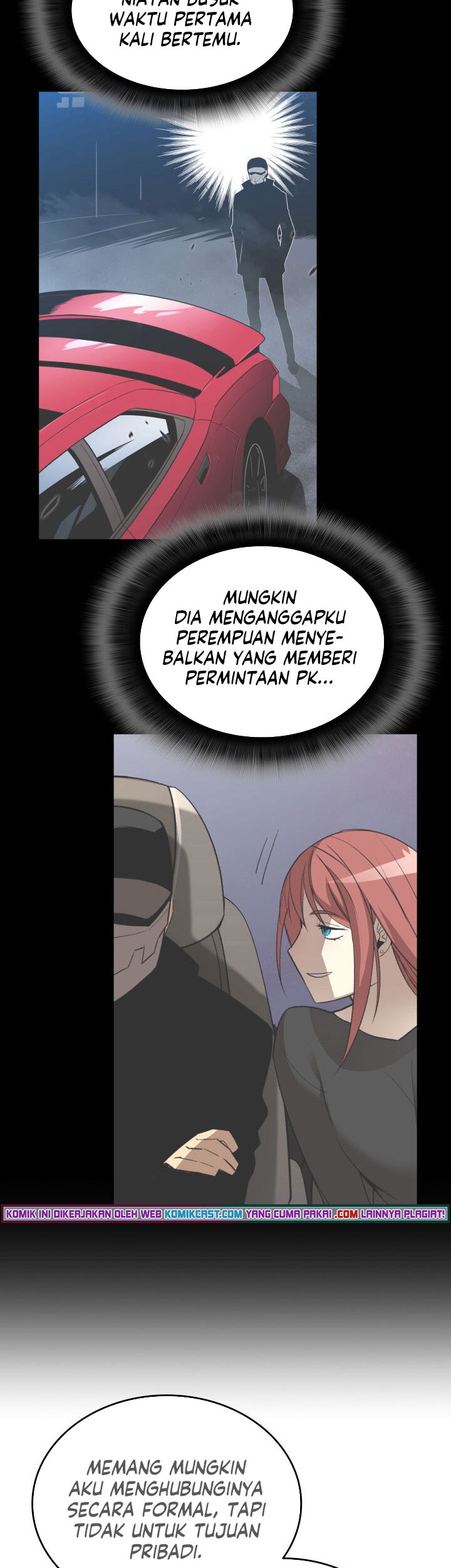 Worn and Torn Newbie Chapter 74 - halaman 50