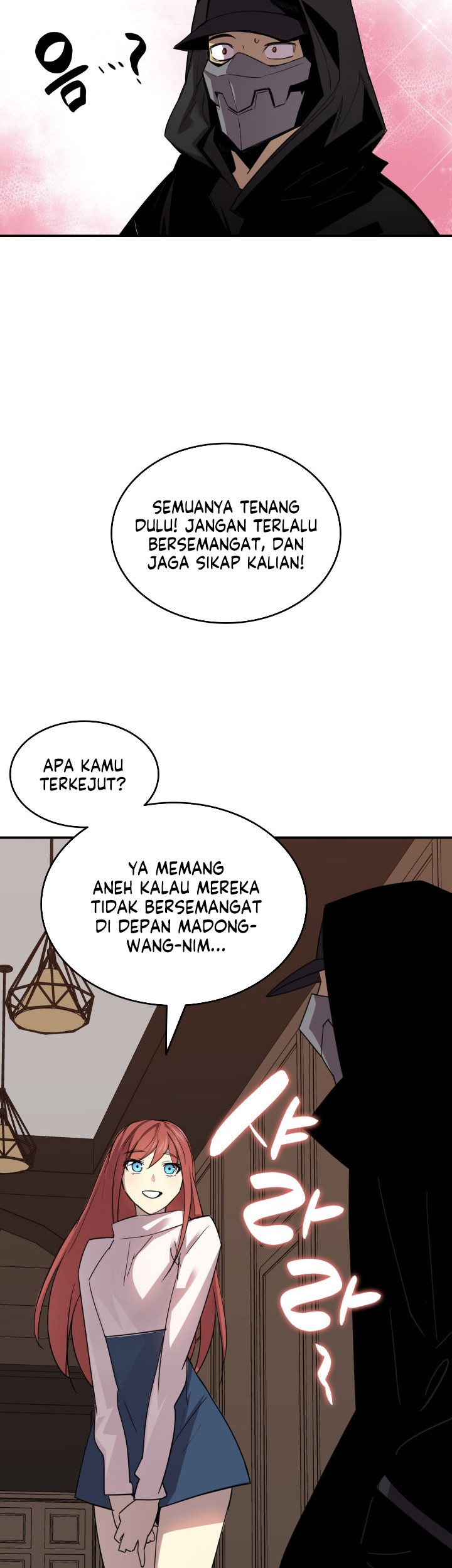 Worn and Torn Newbie Chapter 75 - halaman 10