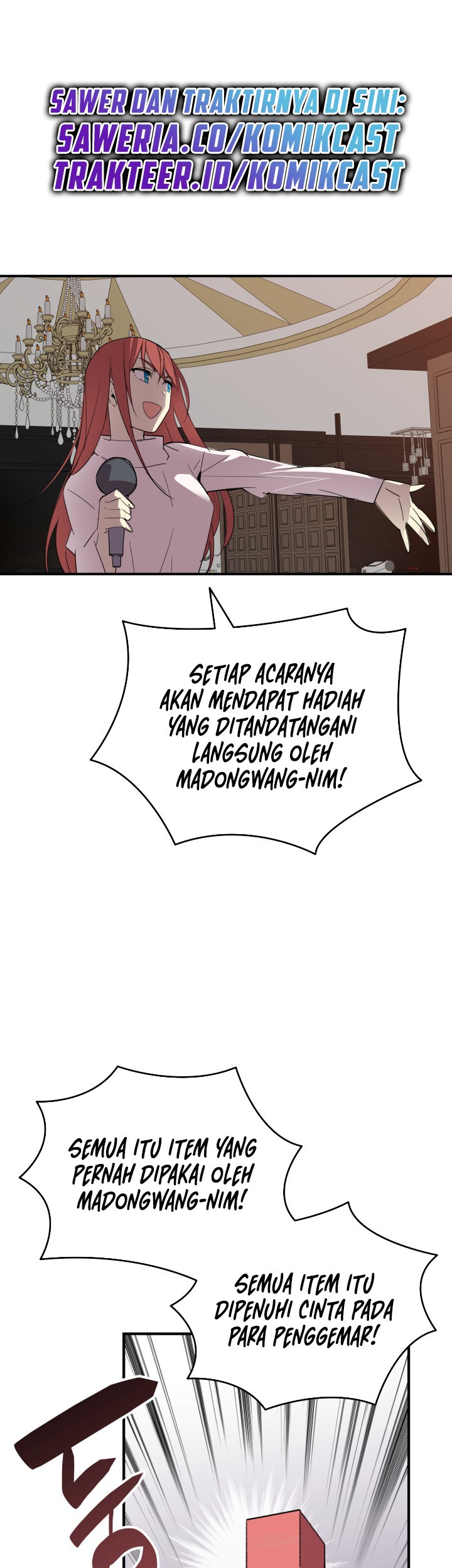 Worn and Torn Newbie Chapter 75 - halaman 16
