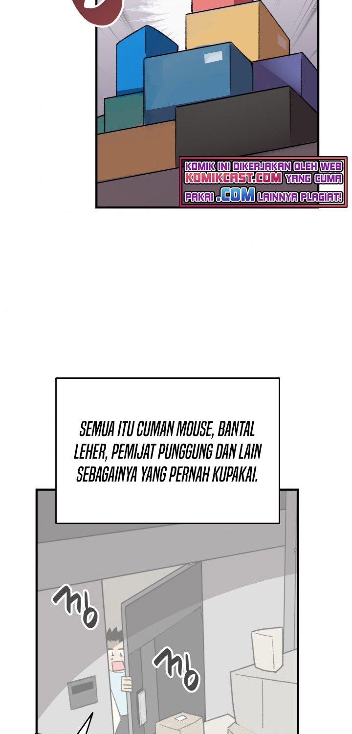 Worn and Torn Newbie Chapter 75 - halaman 17