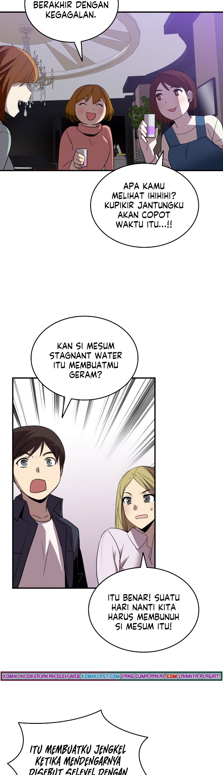 Worn and Torn Newbie Chapter 75 - halaman 22