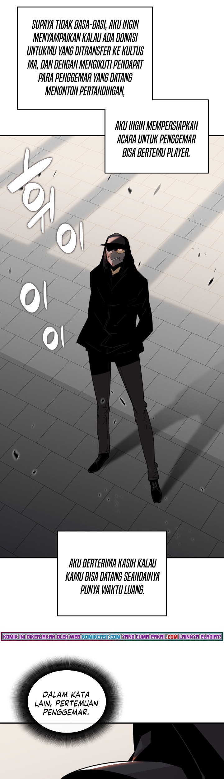 Worn and Torn Newbie Chapter 75 - halaman 4