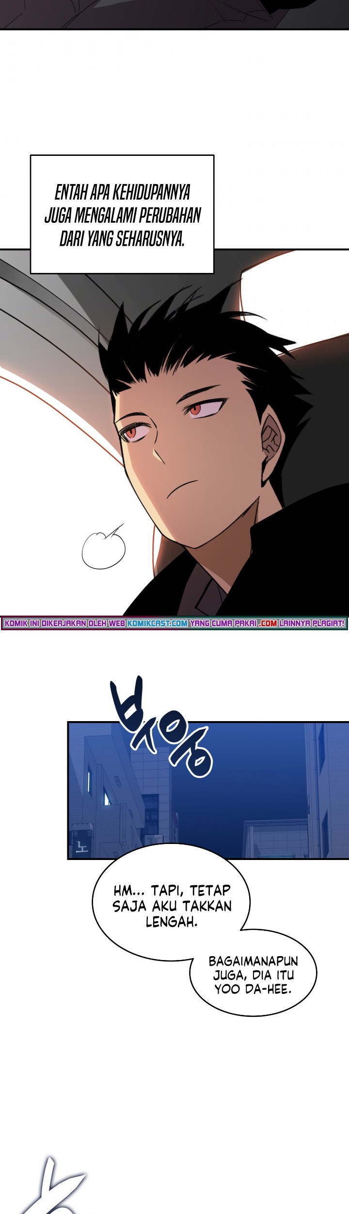 Worn and Torn Newbie Chapter 75 - halaman 46