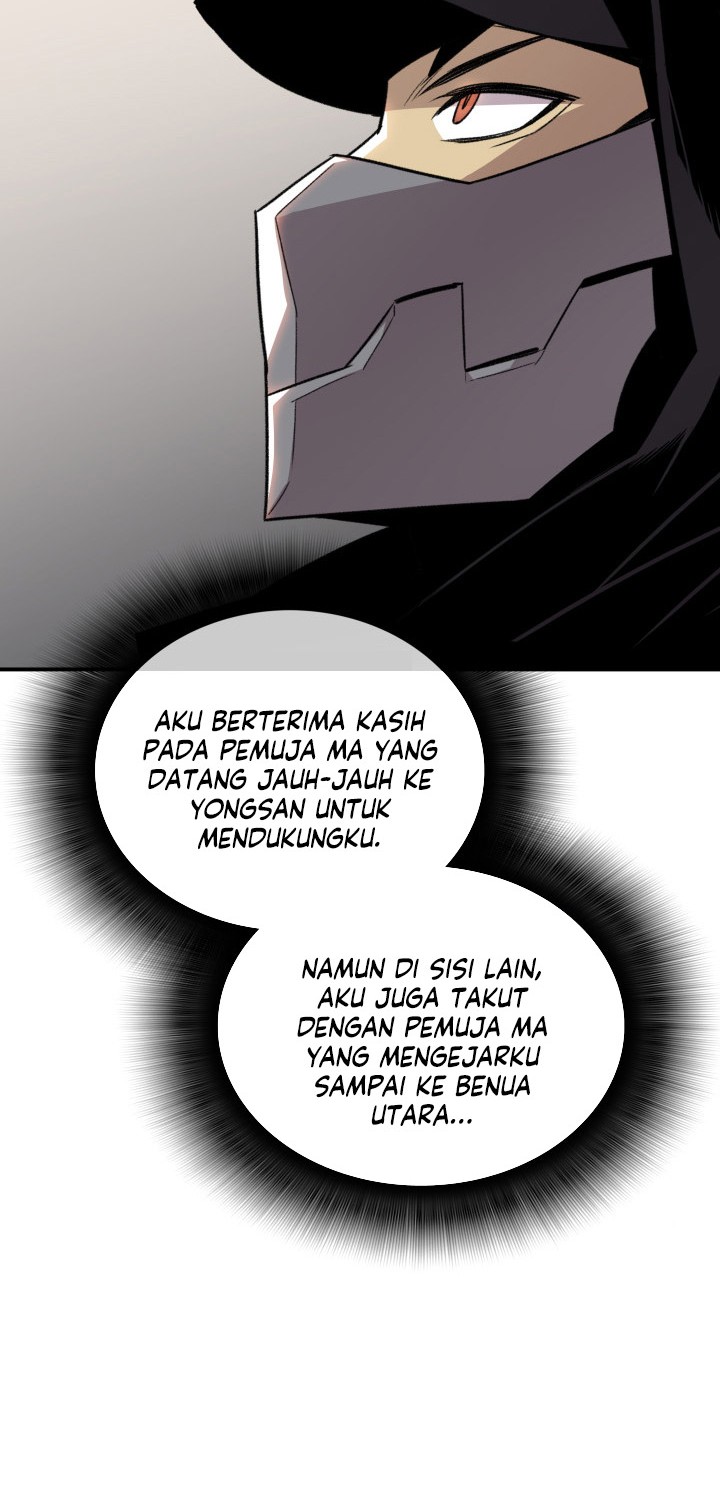 Worn and Torn Newbie Chapter 75 - halaman 5