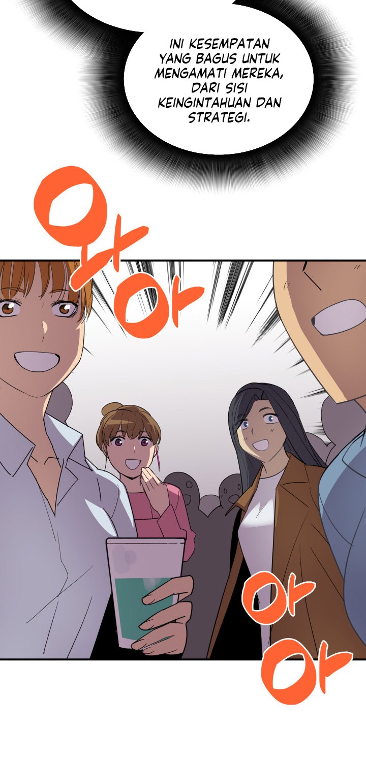 Worn and Torn Newbie Chapter 75 - halaman 7