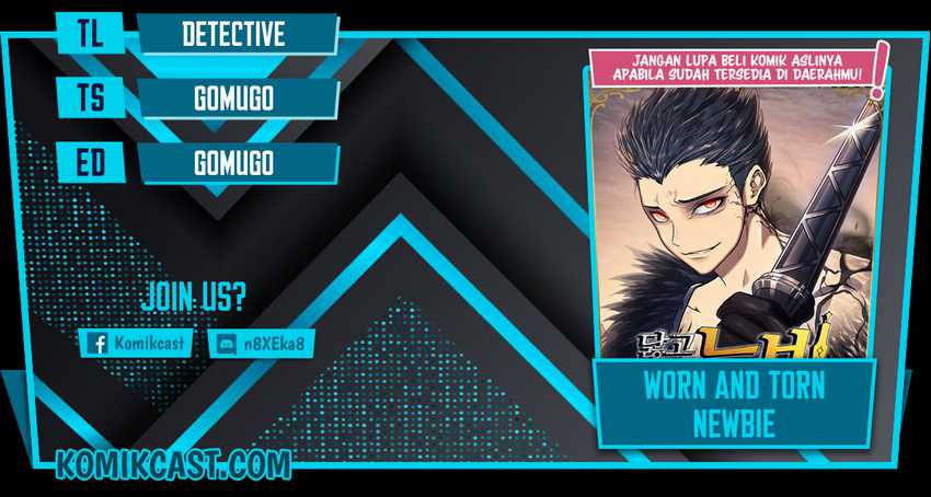 Worn and Torn Newbie Chapter 76 - halaman 1