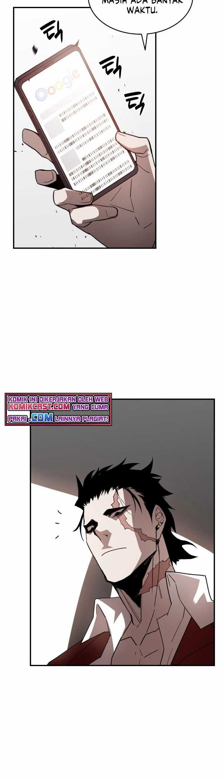 Worn and Torn Newbie Chapter 76 - halaman 14