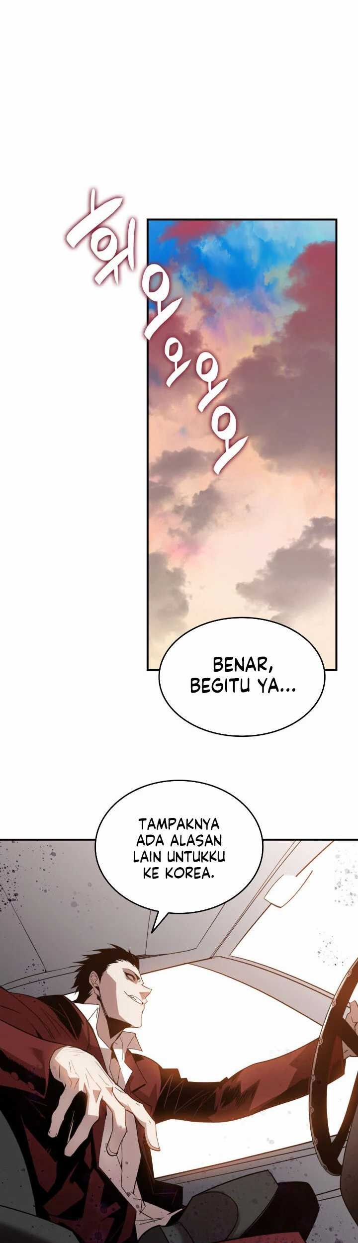 Worn and Torn Newbie Chapter 76 - halaman 24