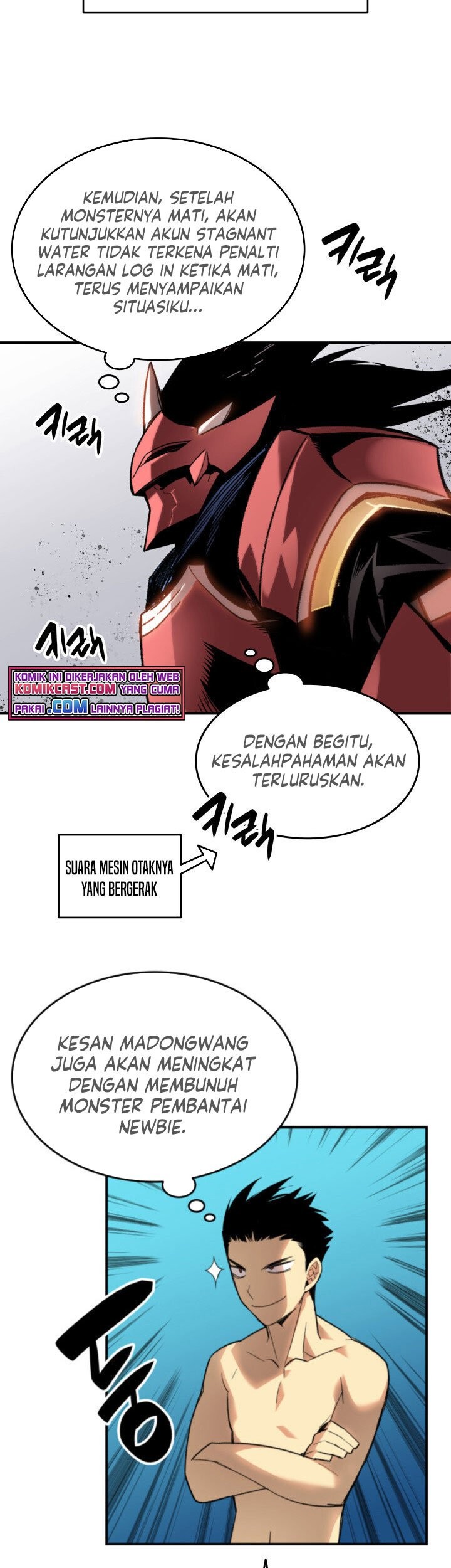 Worn and Torn Newbie Chapter 77 - halaman 10