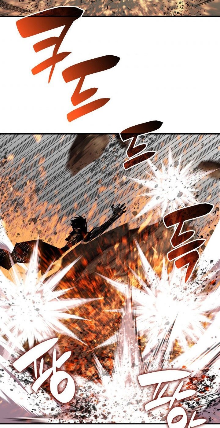 Worn and Torn Newbie Chapter 77 - halaman 17
