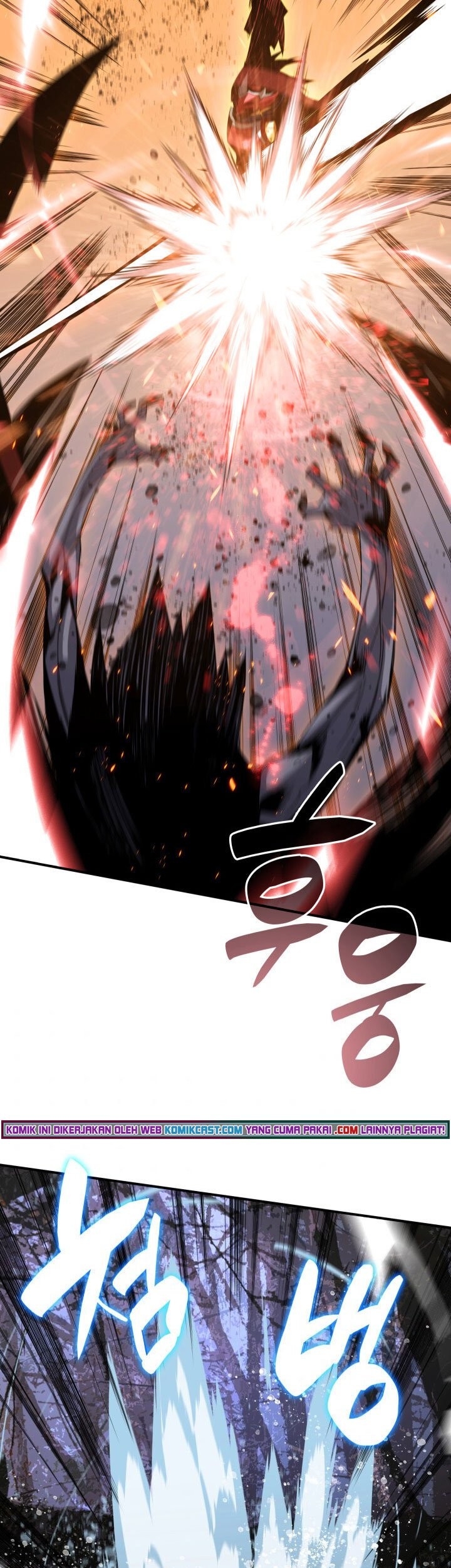 Worn and Torn Newbie Chapter 77 - halaman 32
