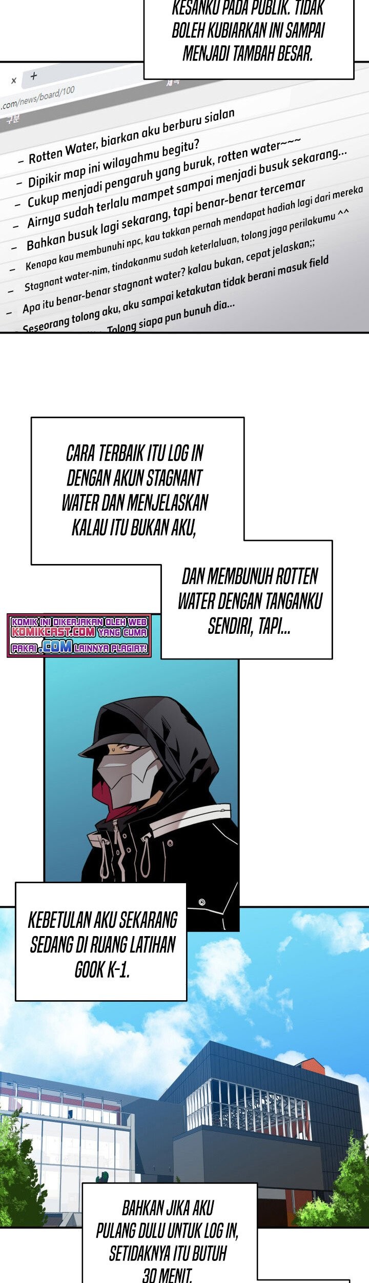 Worn and Torn Newbie Chapter 77 - halaman 6