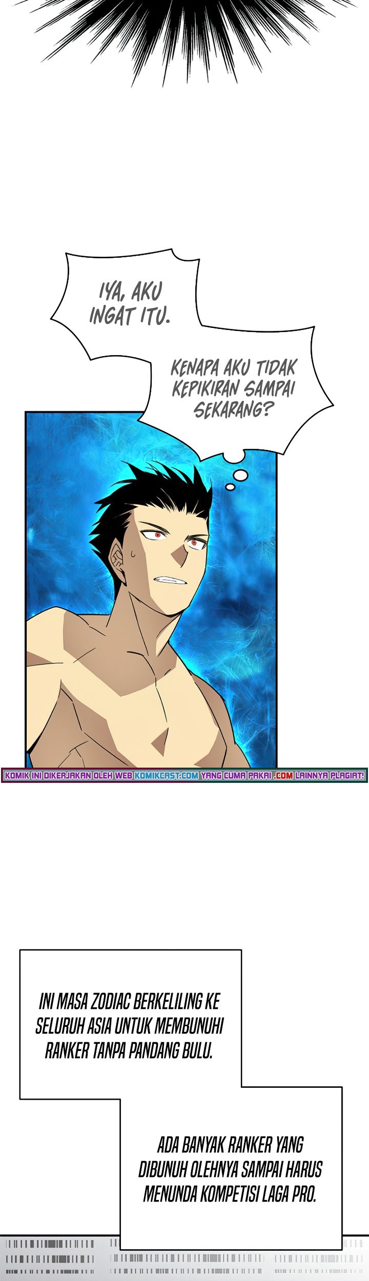 Worn and Torn Newbie Chapter 78 - halaman 12