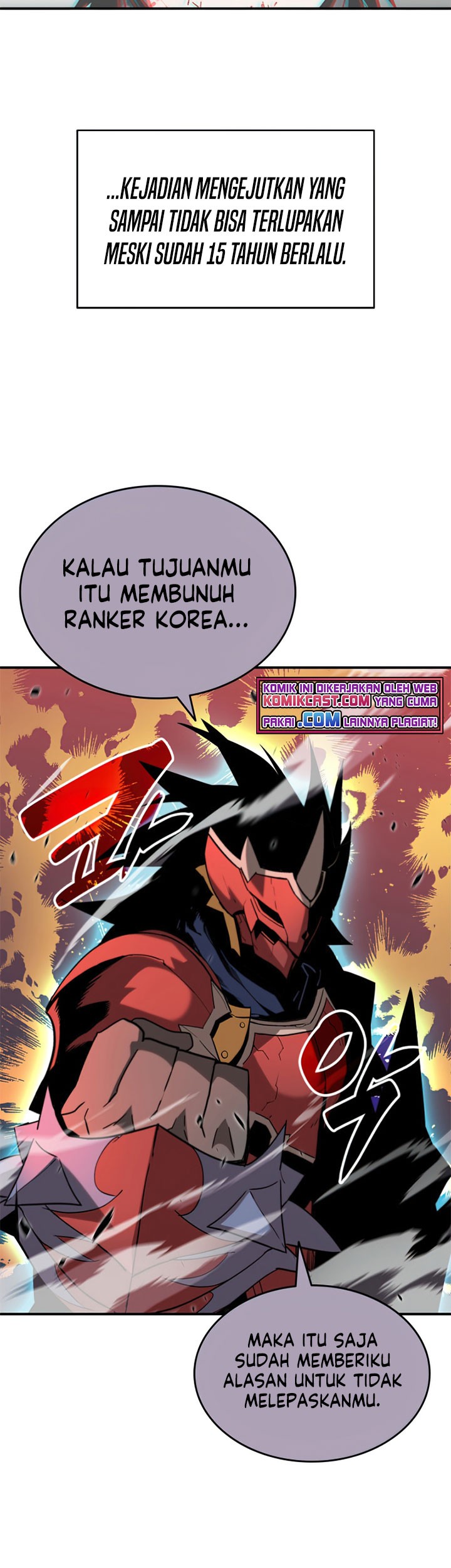Worn and Torn Newbie Chapter 78 - halaman 14
