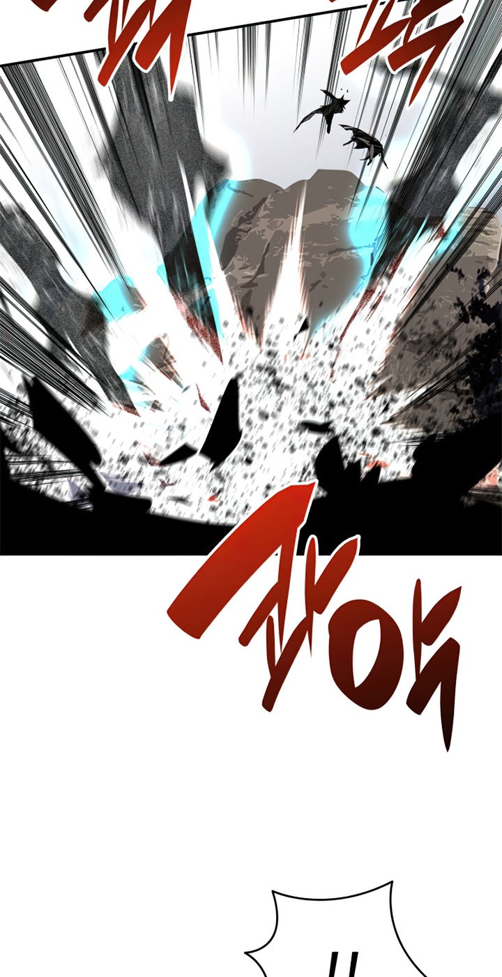 Worn and Torn Newbie Chapter 78 - halaman 21