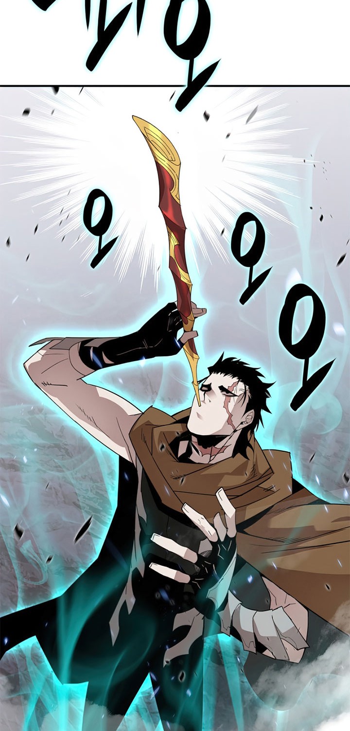 Worn and Torn Newbie Chapter 78 - halaman 31