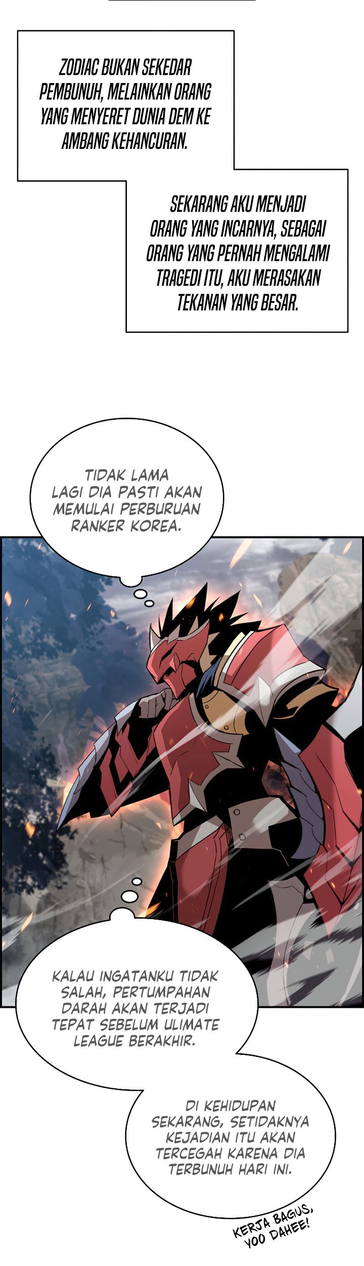 Worn and Torn Newbie Chapter 78 - halaman 64