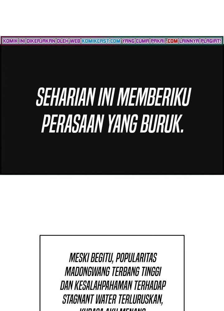 Worn and Torn Newbie Chapter 78 - halaman 65
