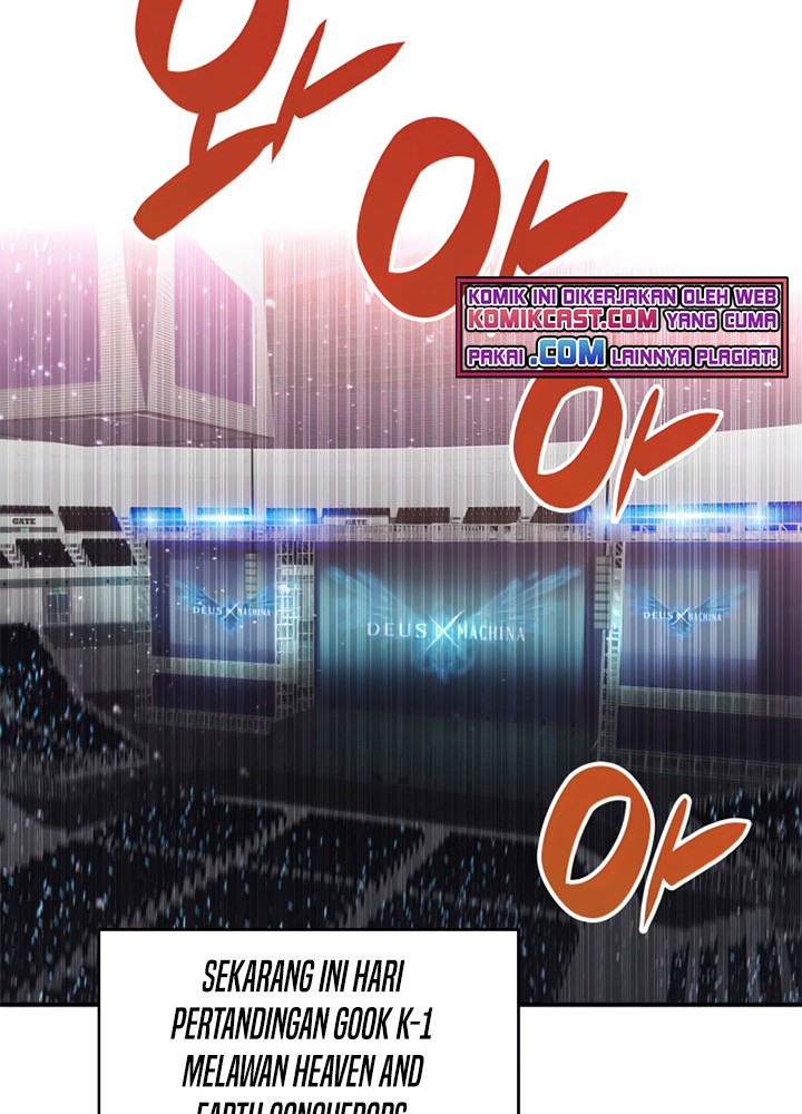 Worn and Torn Newbie Chapter 78 - halaman 67