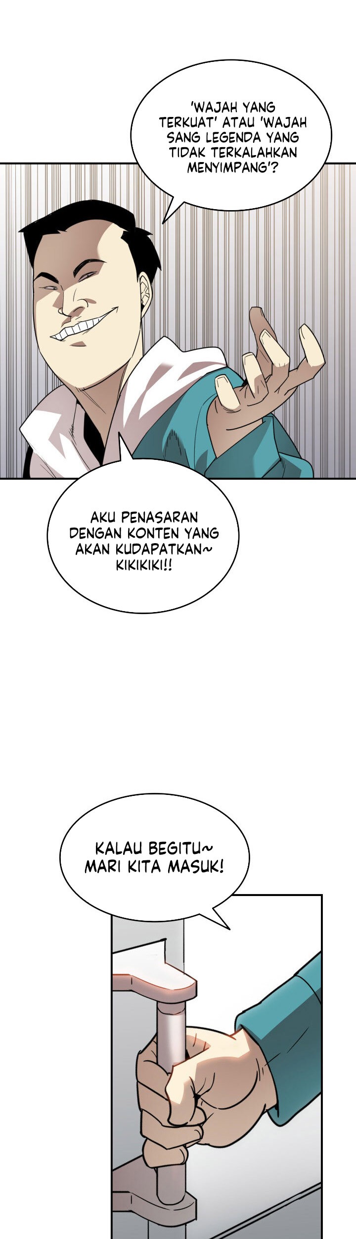 Worn and Torn Newbie Chapter 79 - halaman 10