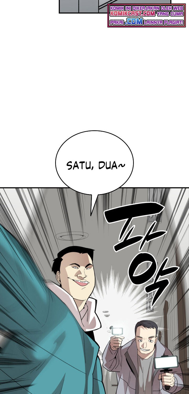 Worn and Torn Newbie Chapter 79 - halaman 11
