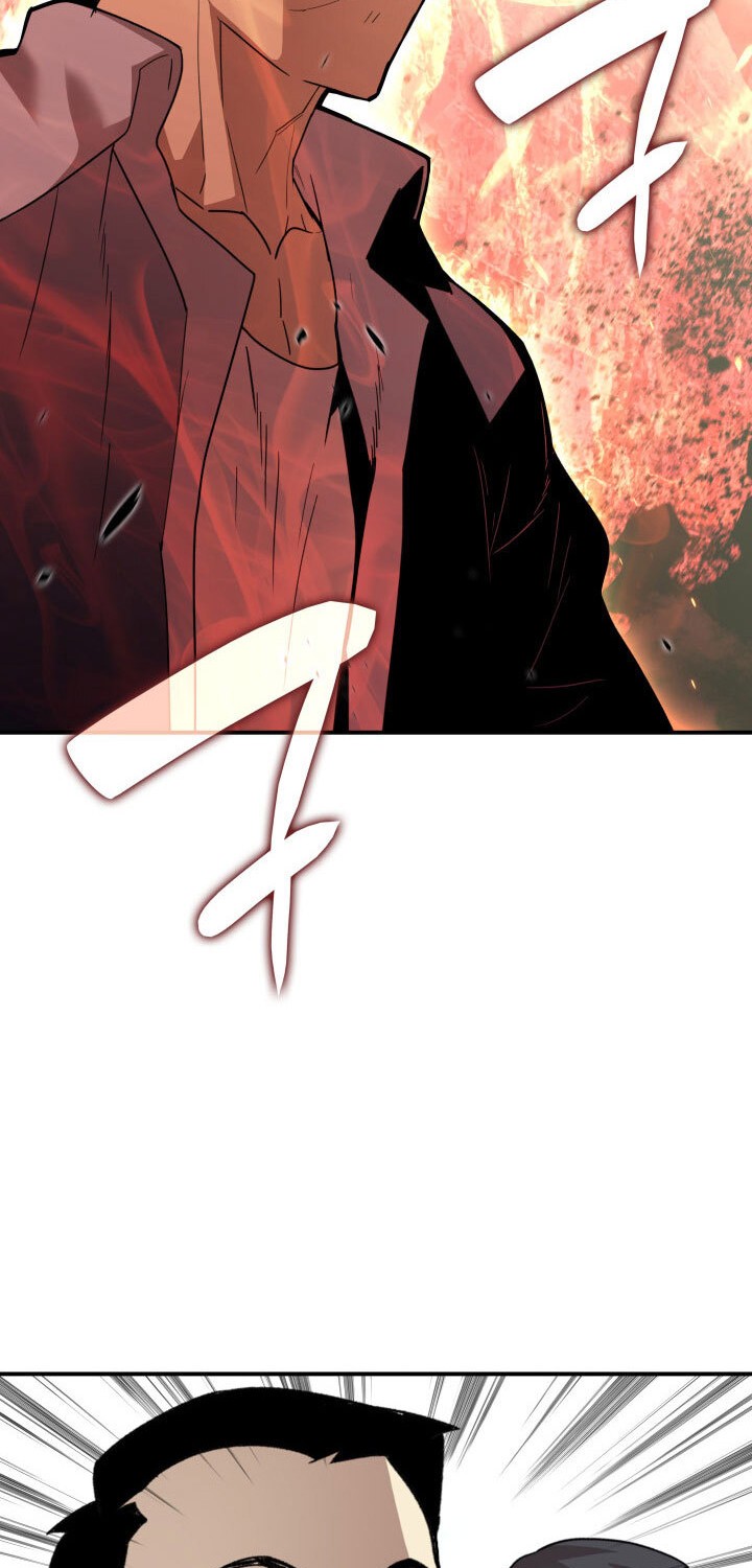 Worn and Torn Newbie Chapter 79 - halaman 13