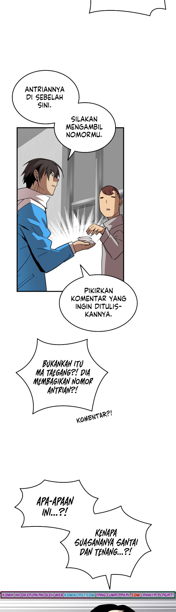 Worn and Torn Newbie Chapter 79 - halaman 18