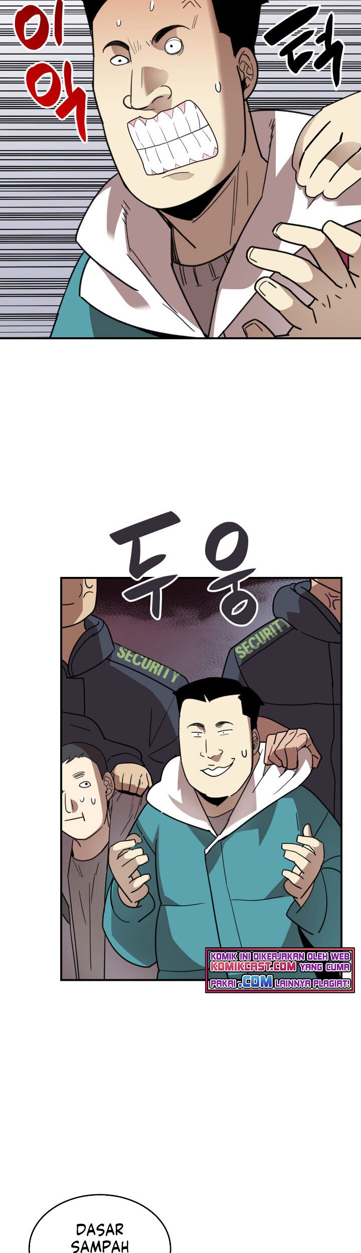 Worn and Torn Newbie Chapter 79 - halaman 20