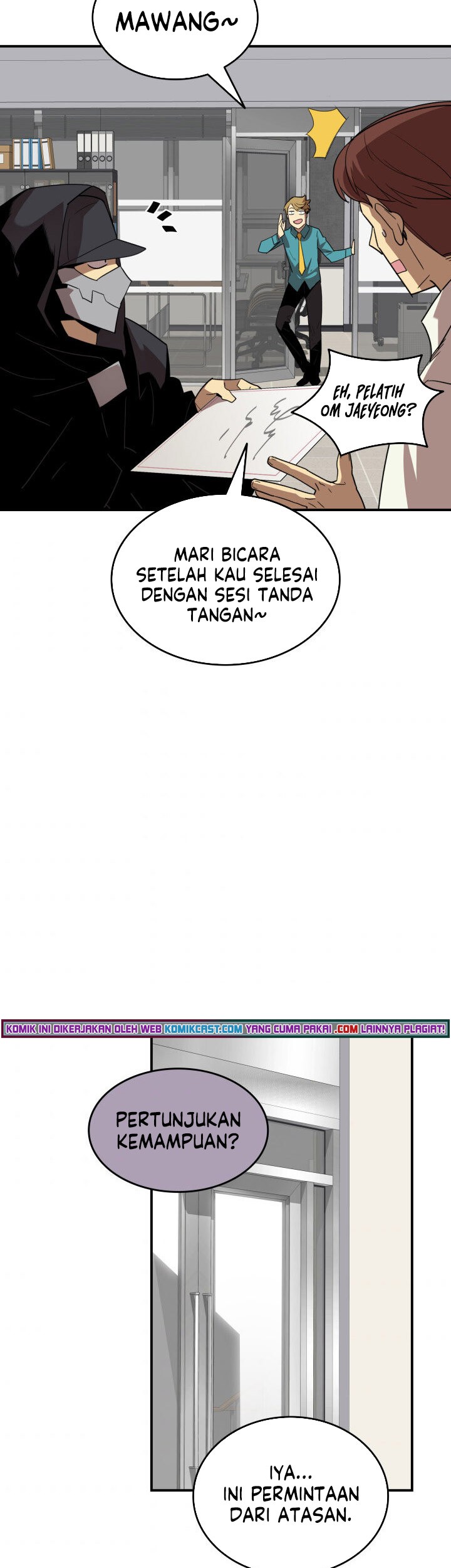 Worn and Torn Newbie Chapter 79 - halaman 22