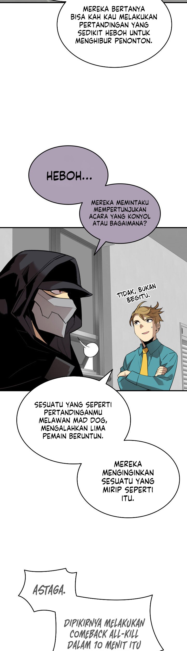 Worn and Torn Newbie Chapter 79 - halaman 24