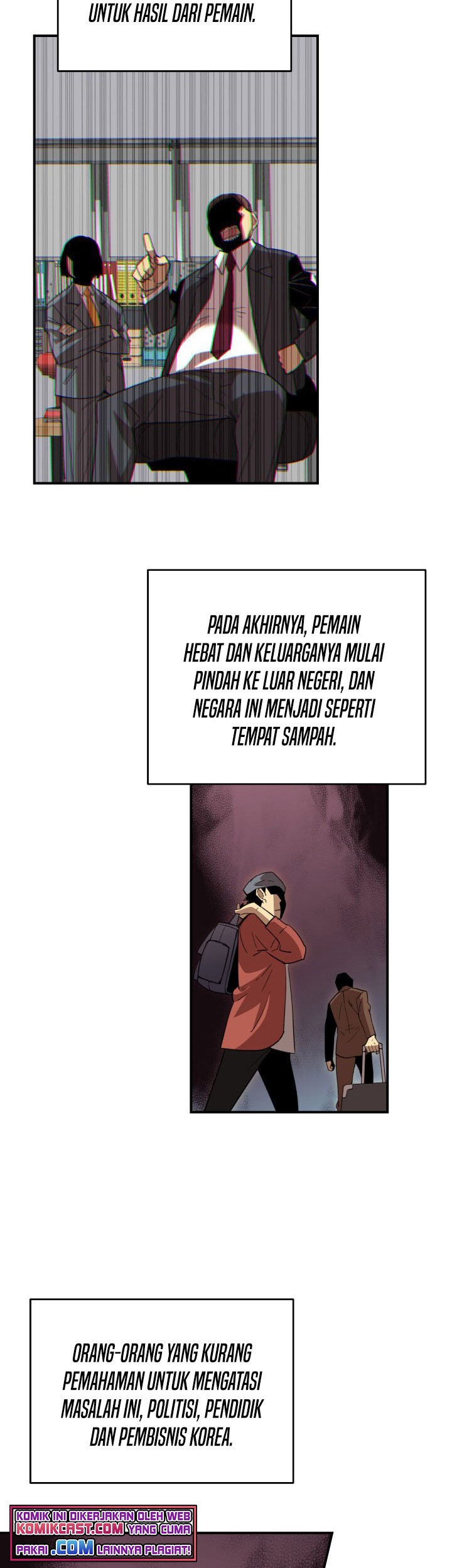 Worn and Torn Newbie Chapter 79 - halaman 28