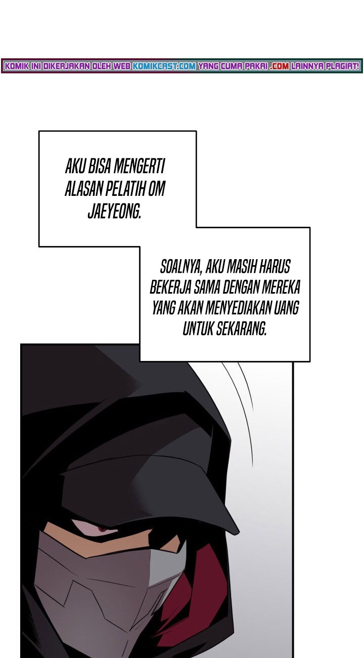 Worn and Torn Newbie Chapter 79 - halaman 33