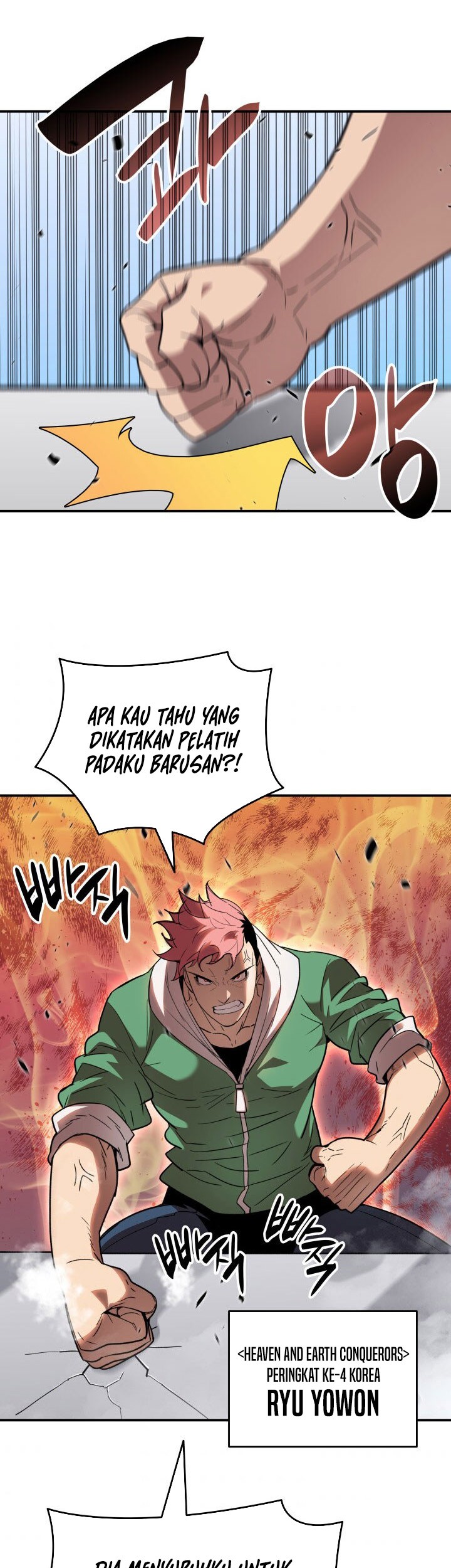 Worn and Torn Newbie Chapter 79 - halaman 36