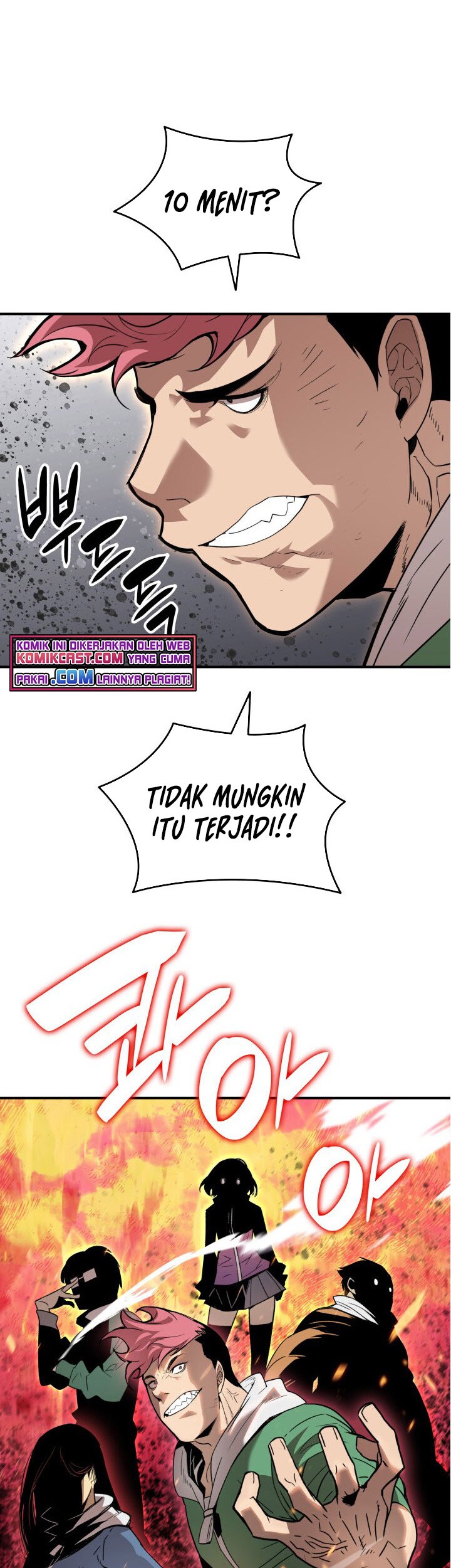 Worn and Torn Newbie Chapter 79 - halaman 44