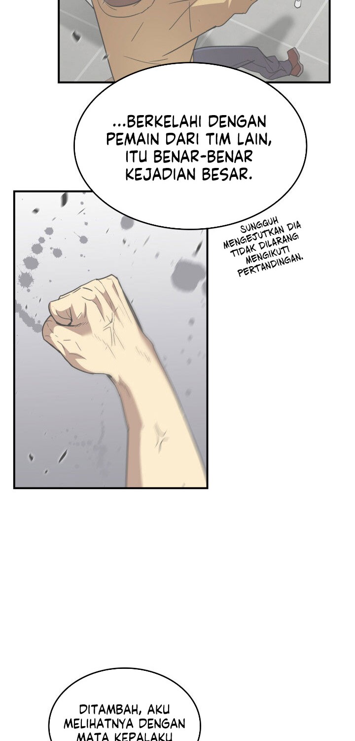 Worn and Torn Newbie Chapter 79 - halaman 7
